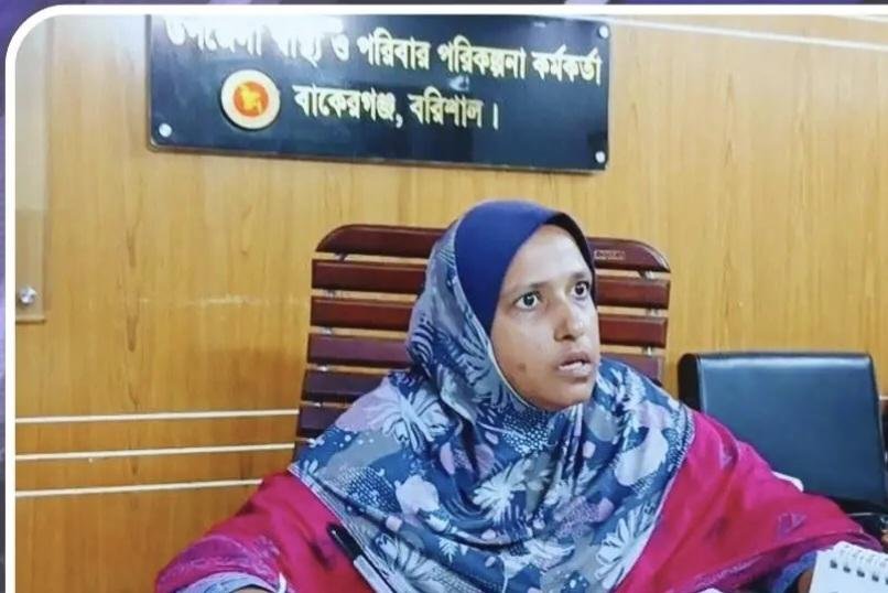 বাকেরগঞ্জে প্রশ্নের মুখে লাইসেন্স ও তদারকি; সরকারি হাসপাতালের পাশেই নতুন ডায়াগনস্টিকসেন্টার